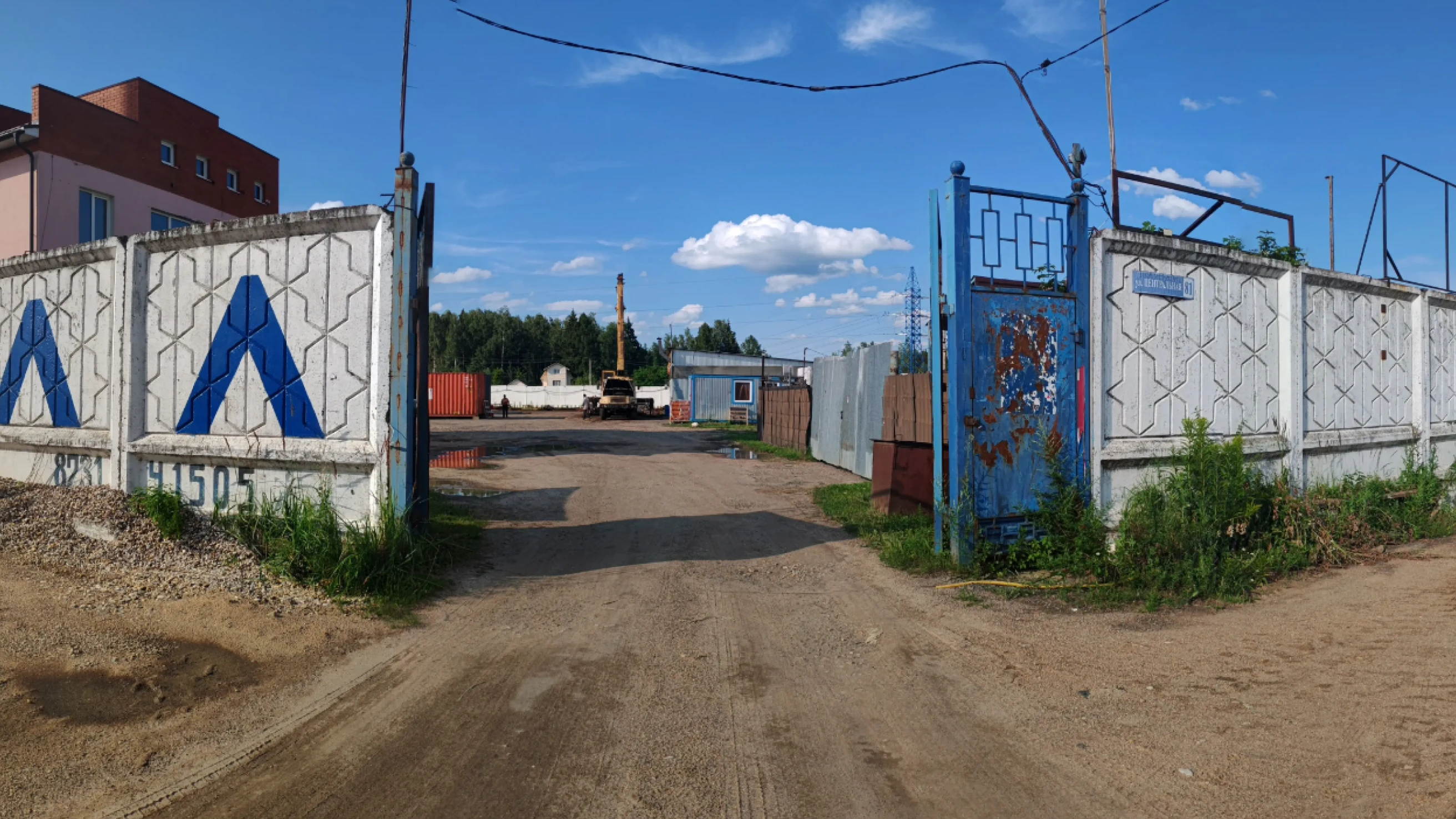 Проезд и парковка