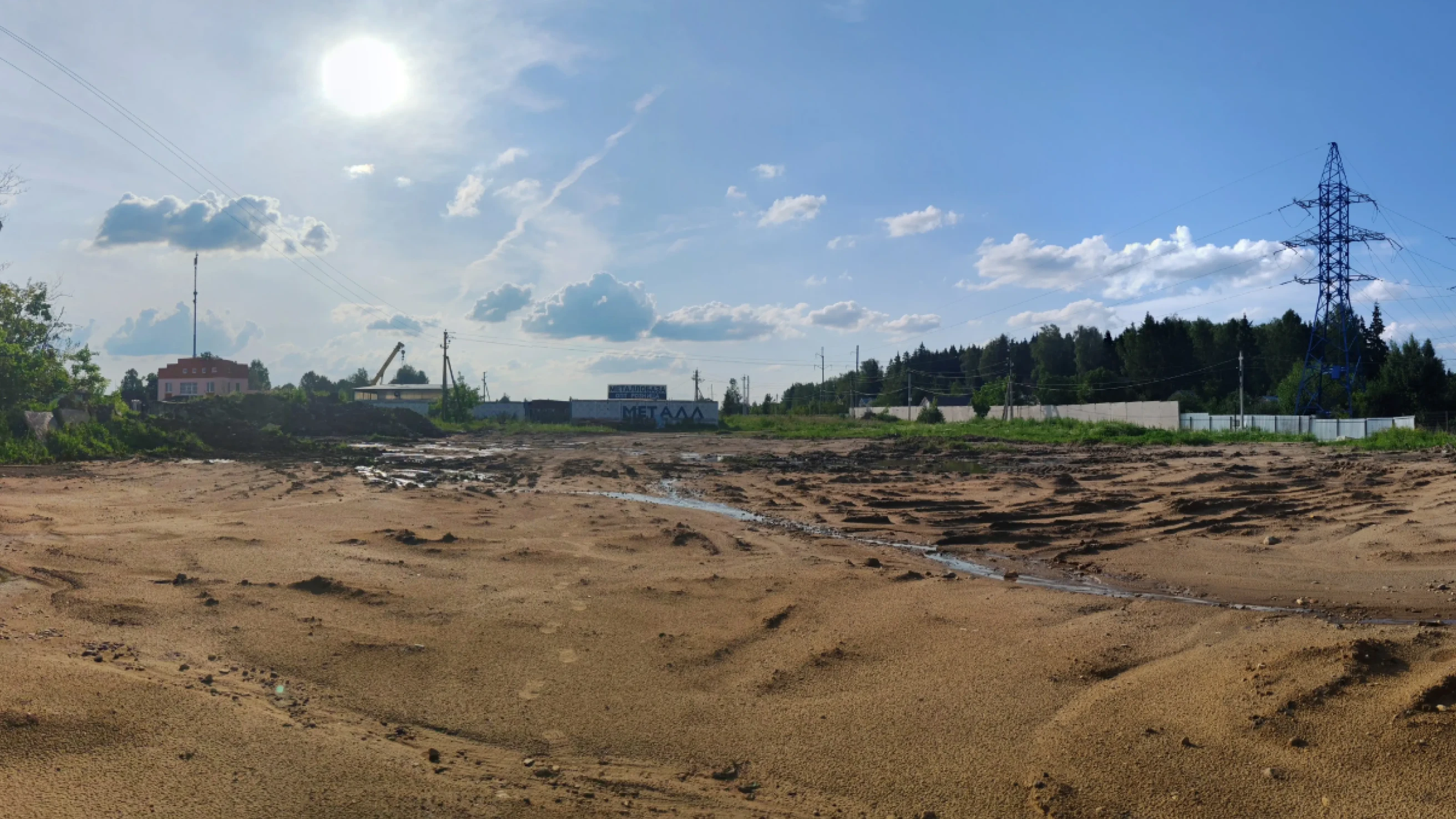 Огороженная зона